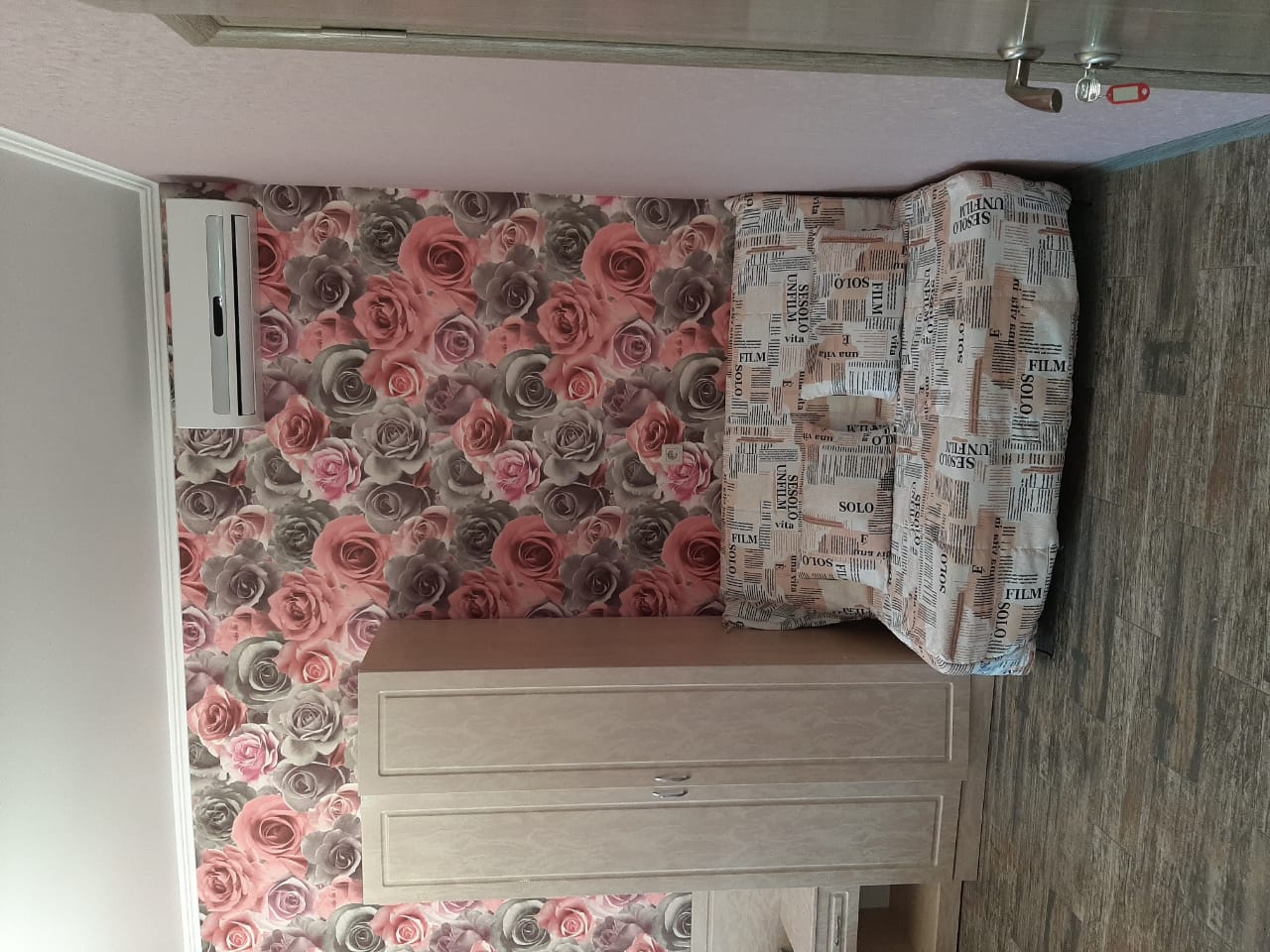 Фото Маслёна