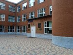 RGAU-NTsKhA imeni K. A. Timiryazeva, kafedra Zemledeliya i metodiki opytnogo dela (Listvennichnaya Alley, 3), university