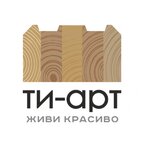 Ti-Art (проспект Октябрьской Революции, 15), construction company