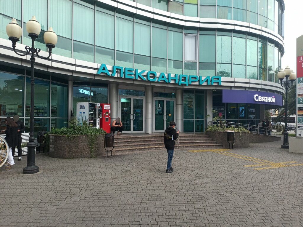 Music school Звездный триумф, Sochi, photo