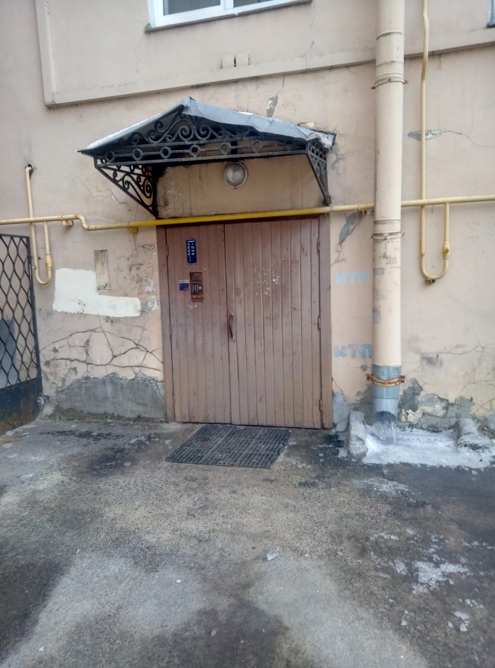 Фото Apart-rooms Moscow station