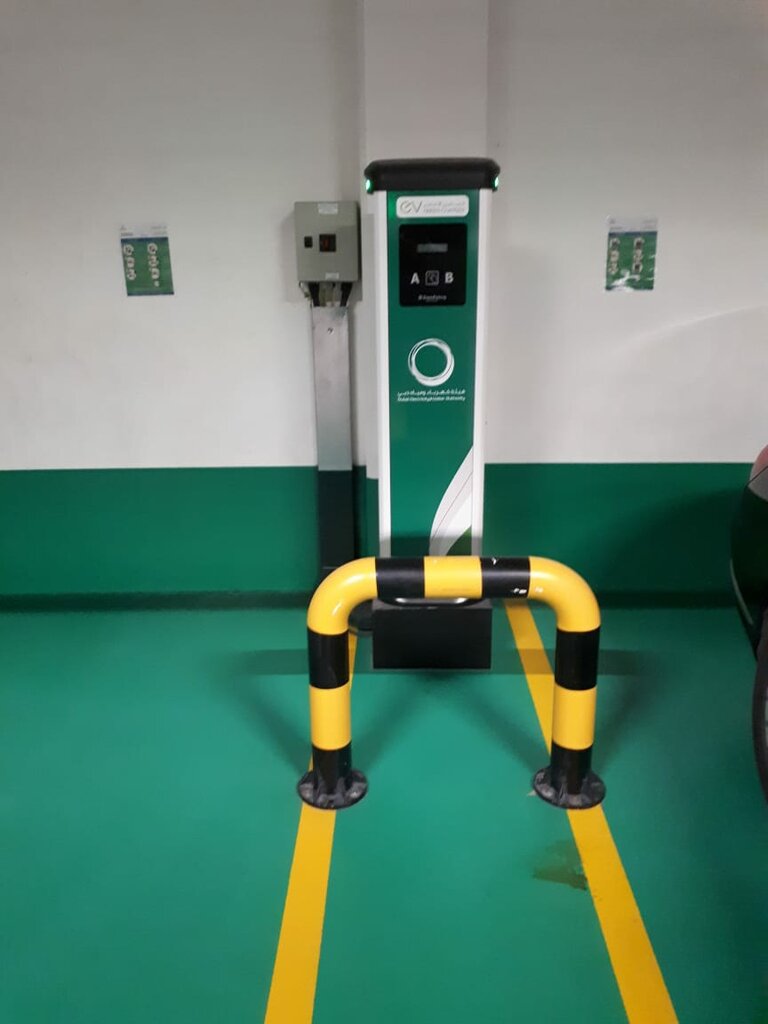 Electric car charging station EV Green Charger, Dubai, photo