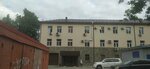 Энерго Ресурс (ulitsa Melnikayte, 88) ، شركة طاقة