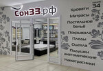 Son33.rf (ulitsa Baturina, 28), bedroom furniture