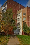 Take and Wake (Chechyorsky Drive, 12), coffee to go