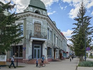 Центр татарской культуры (ulitsa Yaroslava Gasheka, 3) ، دار الثقافة