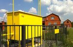 Nwk Stroy (Shuyskoye Highway, 20с2), gas equipment