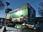 Our Garage (Taras Şevçenko street, 120), auto accessories