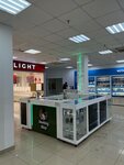 Smoking Shop (prospekt Lenina, 121А), tienda de vapeo