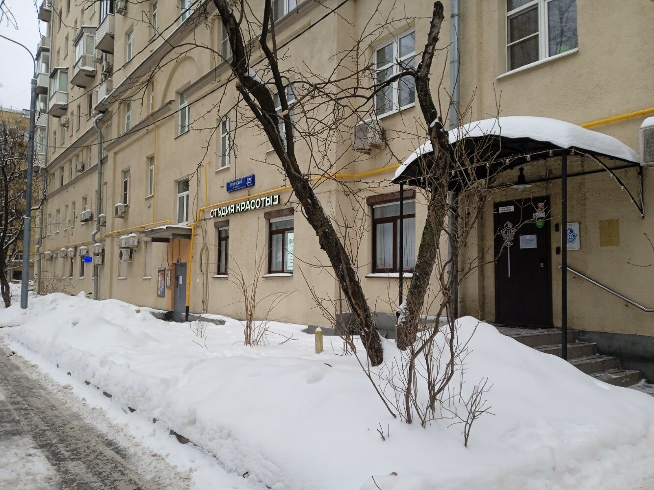 Фото Мини-отель Ленинский 23