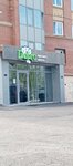Dobro (Botanicheskaya Street, 1И), club de fitness