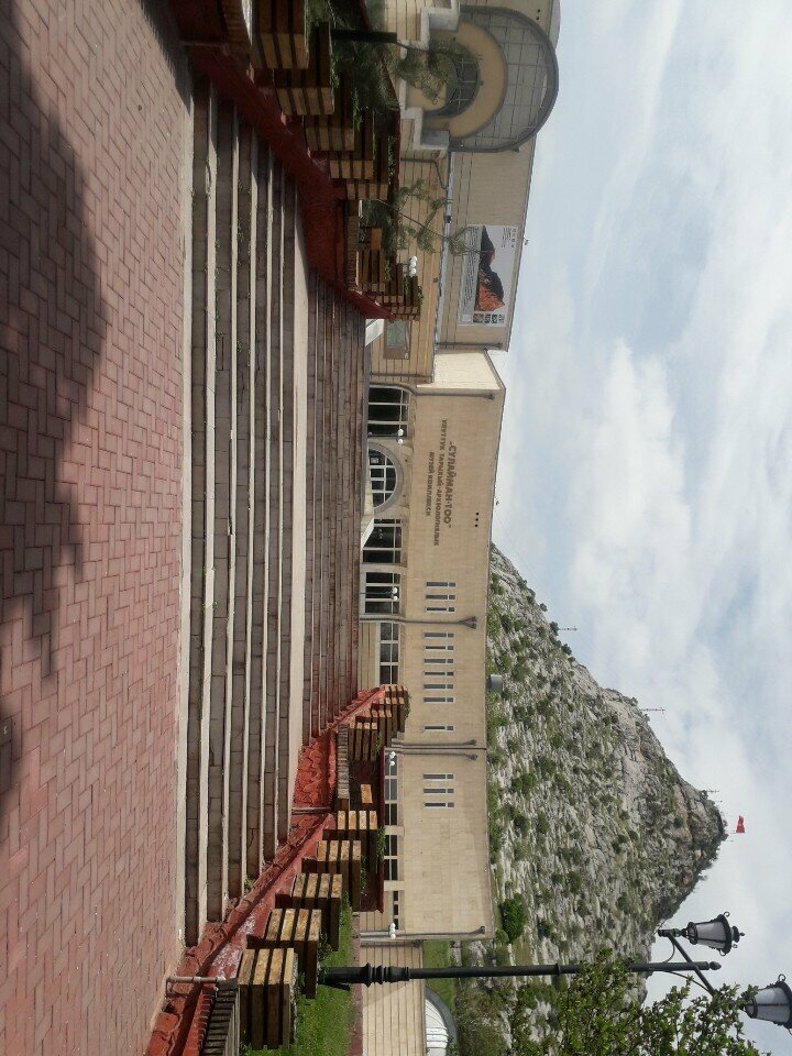 Museum Sulaiman-Too, Osh, photo