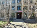 Prk-pv (Torgovaya ulitsa, 17) ، خلطات البناء
