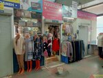 Полюшка (Dzerzhinskogo Avenue, 2), clothing store
