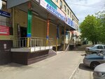 Эгоном № 3 (Karla Libknekhta Street, 31), empresa de transporte motorizado, depósito de vehículos