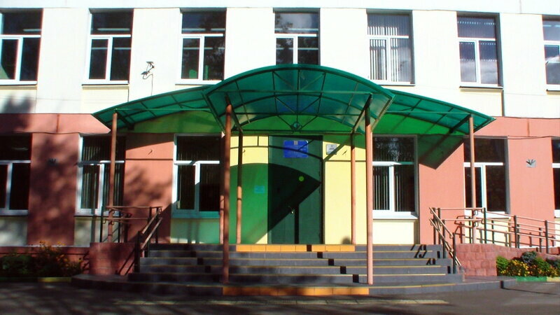 College Московский индустриальный колледж, центр компенсирующего развития Давыдково, Moscow, photo
