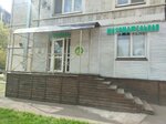 Nikolay Karavay (Lyusinovskaya Street, 12), cafe