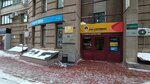 Омас Интегрейтед (Sadovaya Street, 278) ، معدات الحفر