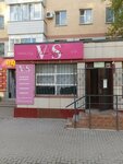 Venera studio (Kúıshi Dına kóshesi, 37), hair removal