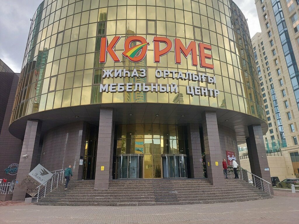 Canteen Trapeza, Astana, photo