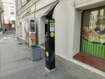 Parking payment № 178155 (Bol'shaya Morskaya Street, 28/13), parking meter