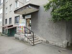 Продукты (ulitsa Kolbusa, 39), tienda de productos