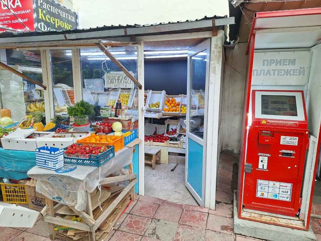 Greengrocery Vegetable and Fruit Store, Almaty, photo