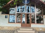 Fide (Buinakskogo Street, 8/1), community organization