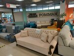 Ромман (Komendantskiy Avenue, 4к2литА), upholstered furniture