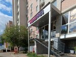 Wildberries (Lizyukov street, 78), punto de entrega