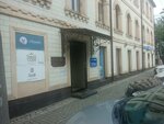Dzerab store (ulitsa Avgustovskikh Sobytiy, 2), tienda de ropa