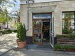 Real Touch Yaroslavl (Pervomayskiy Lane, 2А), plantas y flores artificiales