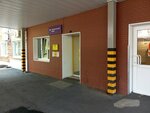 Владивостокская клиническая больница № 1, неврологическое отделение (Sadovaya Street, 22к2), department of the hospital