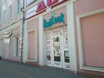 Леди Шик (Lenin Avenue, 82А), clothing store