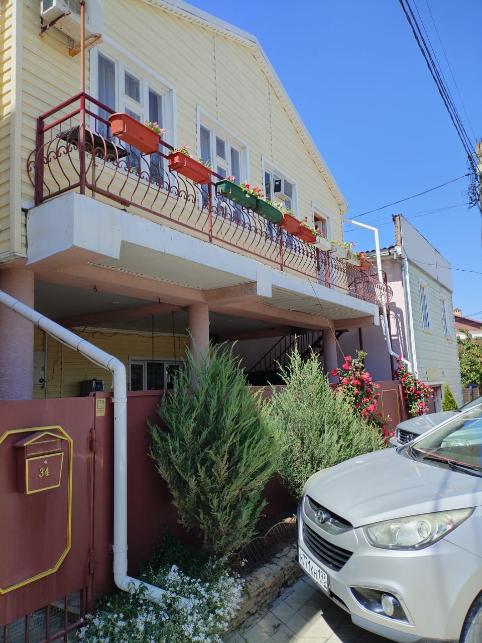 Фото У Натали