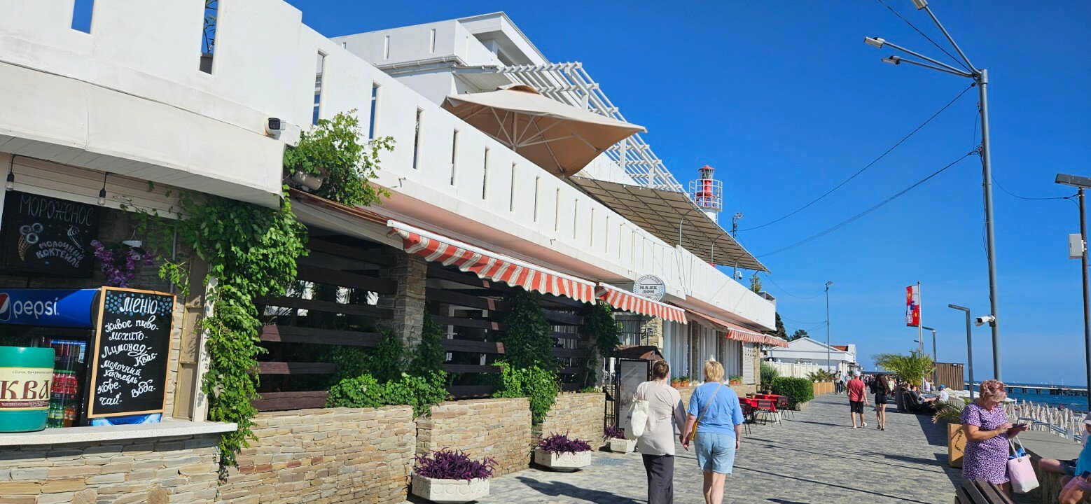 Фото Маяк Дом