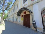 Upravleniye po sotsialnoy podderzhke naseleniya i okhrane truda merii g. Yaroslavl (Nakhimsona Street, 17) ، إدارة حكومية