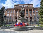 Штаб центрального военного округа (Lenina Avenue, 71), ministerios, departamentos, servicios públicos