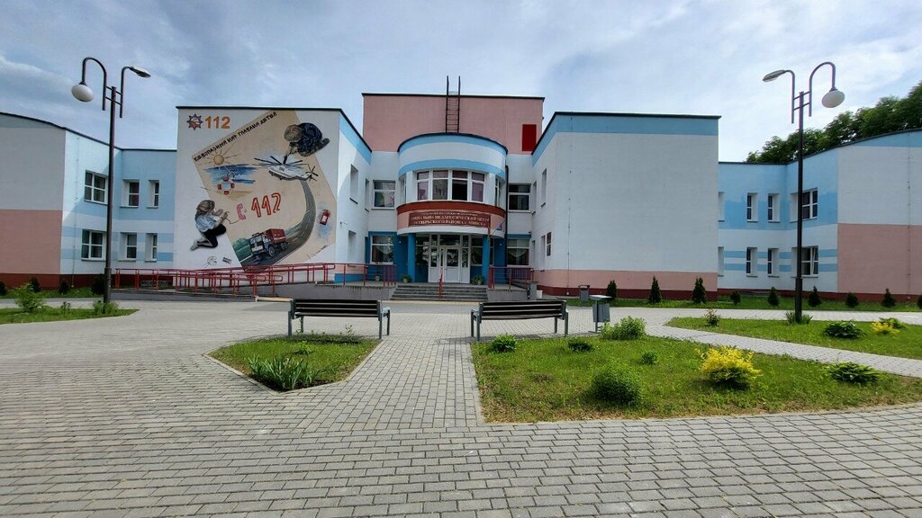 التعليم الإضافي Минский городской социально-педагогический центр ، مينسك، صورة