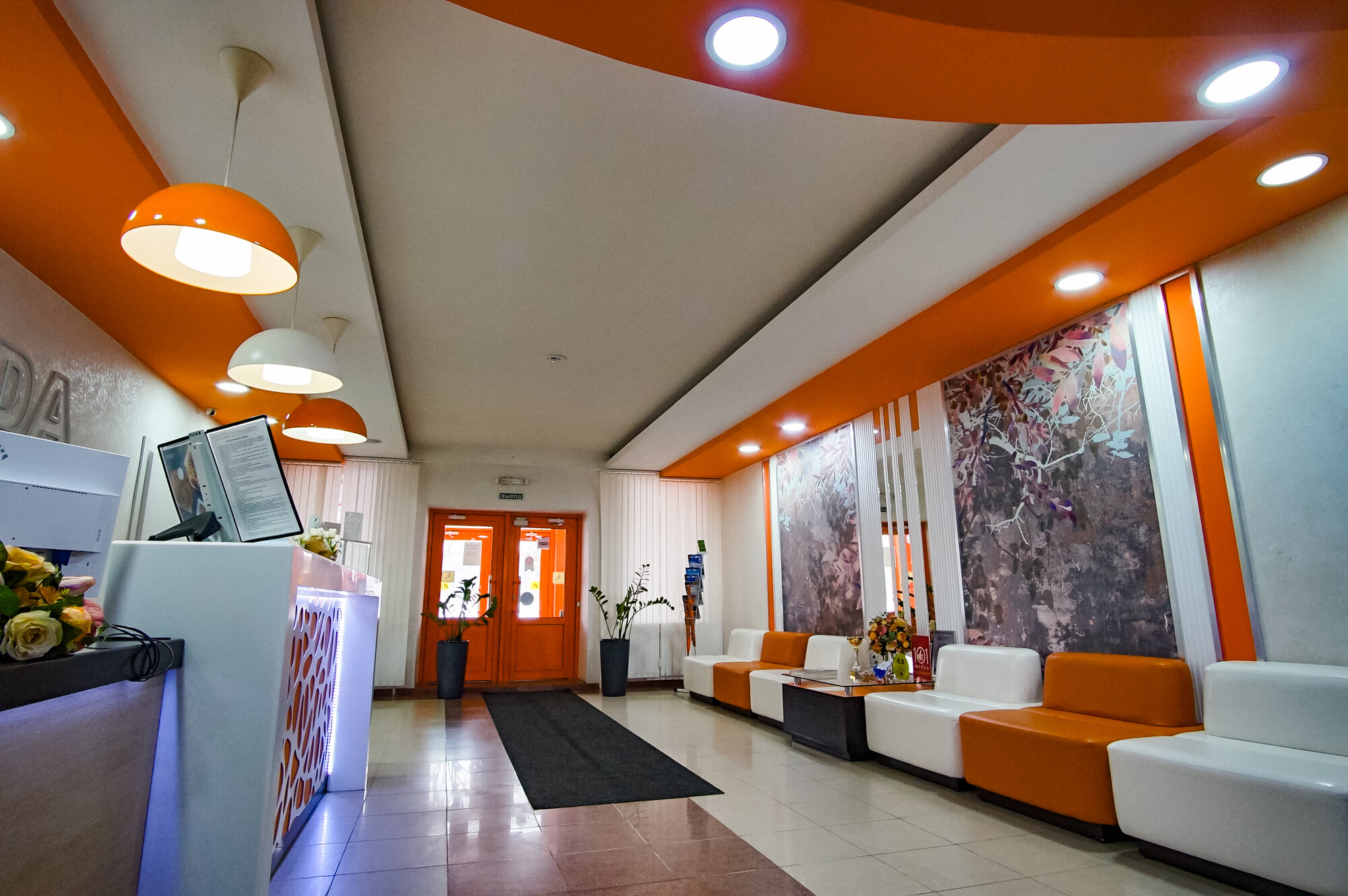 Фото Армада Комфорт