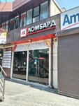 Lombard-L1 (Tsentralniy Microdistrict, Roz Street, 95) ، متجر الرهونات