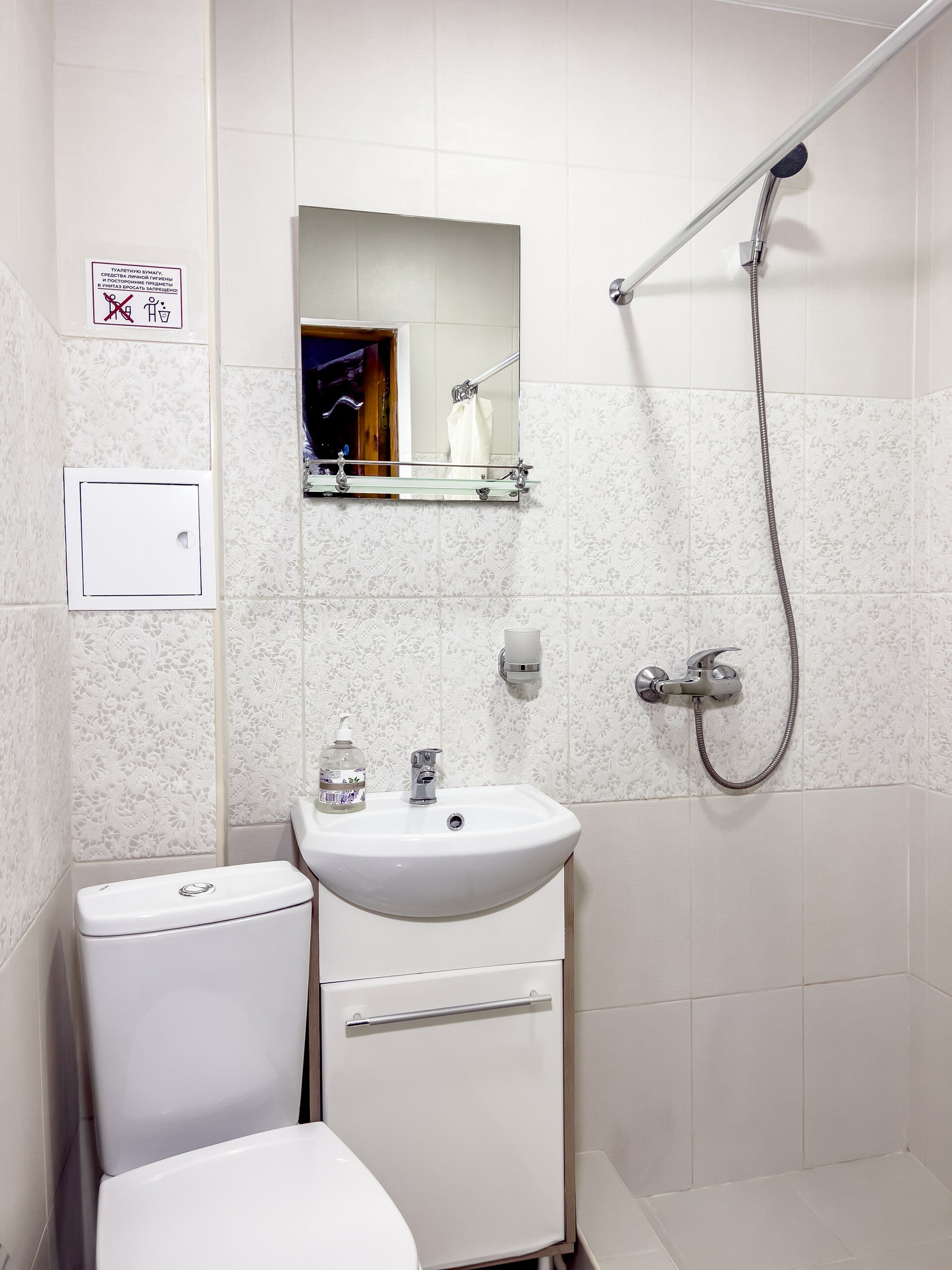 Фото Грант 3