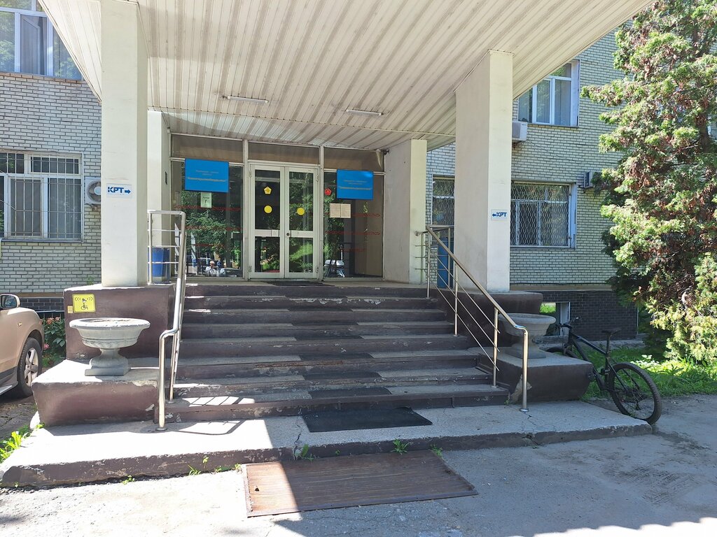 Certification center KazYuzhStroyCertif, Almaty, photo