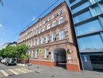 Hse University, Faculty of World Economy and International Affairs (Malaya Ordynka Street, 17), infraestructura educativa