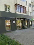 Moon studio (50-Letiya Oktyabrya Street, 6/8), beauty salon