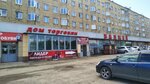 Комод (Gazety Krasnoyarskiy Rabochiy Avenue, 47), clothing store