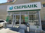 СберСтрахование (ulitsa Kutuzova, 2), insurance company