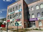 Atelier (Abilkair khan Avenue, 19), tailor