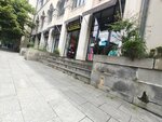 World Sport (Davit Agmashenebeli Avenue, 197), tienda de artículos deportivos