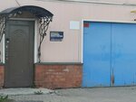 Grundfos (Kalashyk Street, 6/2), repair of hydraulic and pneumatic equipment